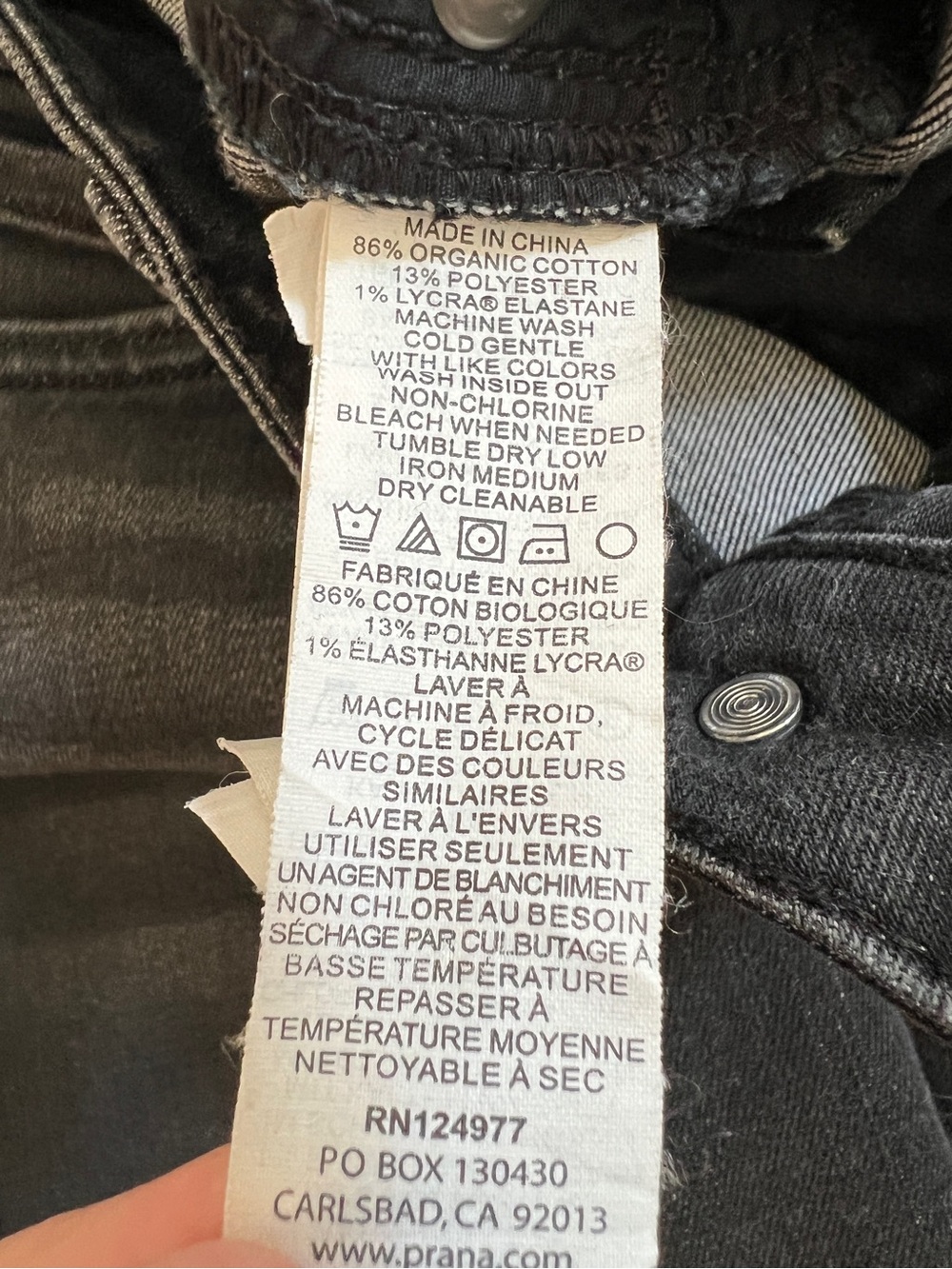 prAna Geneva Bootcut Jeans Womens 8/29 Short Black Organic Cotton Stretch Denim - Picture 7 of 10